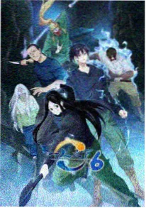 天堂影视热血奇幻动漫铁匠与龙推荐