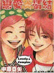 天堂影视生活创意综艺旧物改造局